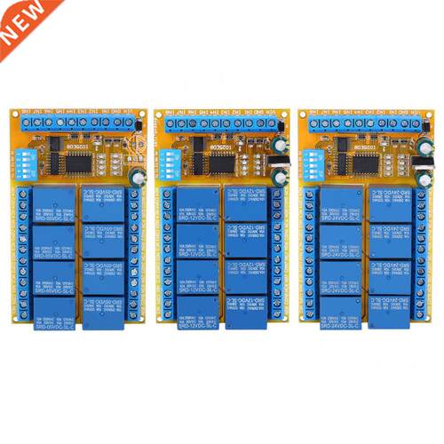 Relay Module IO25E08 Multifunctional 8-Channel Self-locking