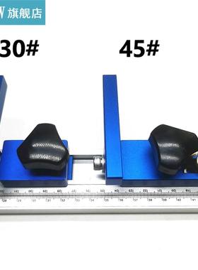 30#/45# Slide Chute Stop Block Woodworking Accessory Aluminu
