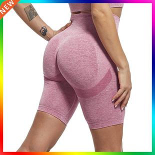 Sports Shorts 2022 Yoga Short Women Seamless Fitness Pants H