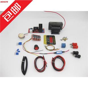 High power 12V FBT drive plate laser packet inverter mini co