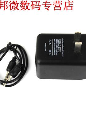 .5mm Bluetooth Audio Muziek Ontvanger Adapter met USB ONS L