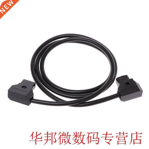 OOTDTY D-Tap B Type To Male Power Cable Extension Cord For D