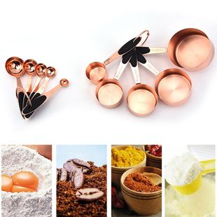 5pcs Stainless Steel Measuring Cups Spoons Rose Gold Coffee