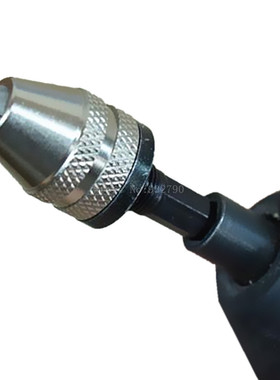 0.3mm-3mm Change Adapter Converter Hex Shank 1/4