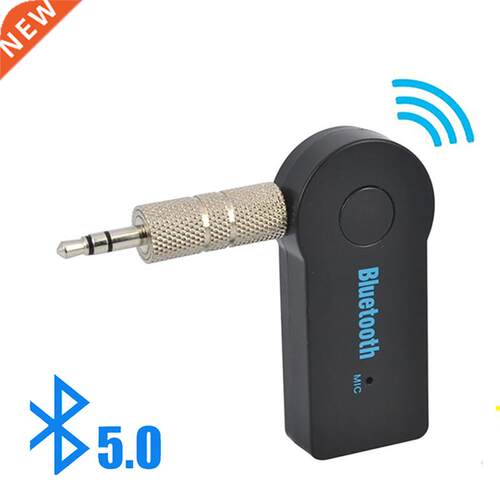 2 in 1 Wireless Bluetooth 5.0 Receiver Transmitter Adapter 3