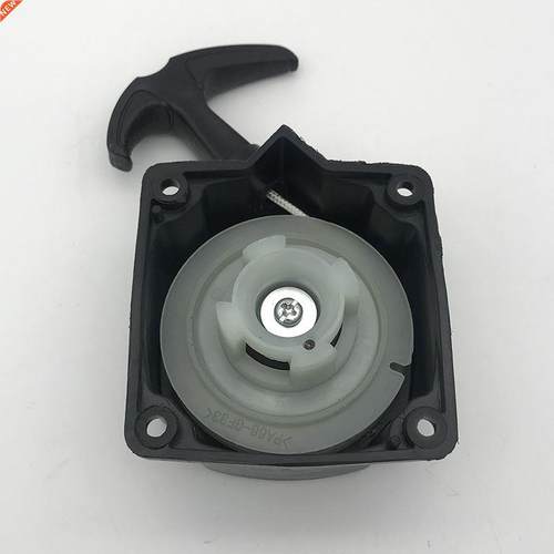 PULL START STARTER Fit For 43cc 47cc 49cc 52cc 40-5 44-5 CG