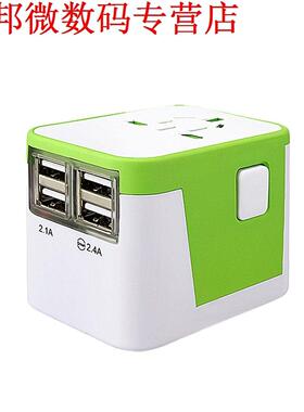 Kleur 4 Usb-poort Alles in Een Internationale Plug Adapter w