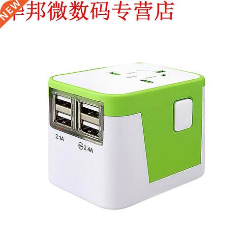 Kleur 4 Usb-poort Alles in Een Internationale Plug Adapter w