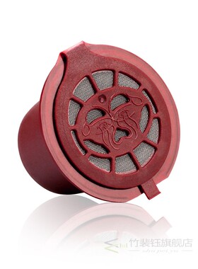 Nespresso Coffee Filter Reusable Refilter Capsule Coffee Lat