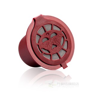 Nespresso Coffee Filter Reusable Refilter Capsule Coffee Lat