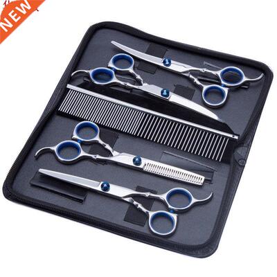 Ciseaux de toilettage professionnels pour chiens | Ensemble