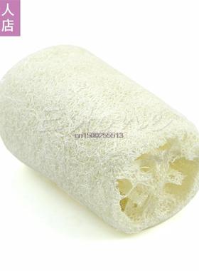 Natural Loofah Bath Loofa Luffa Shower Brush Sponge Scrubber