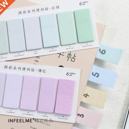 6 Colors Set Cute Novelty Sticky Notes Memo Pad Index Sticke