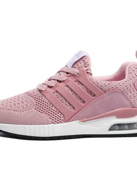 2020 Original Men	s Running Shoes Sneakers Breathable Out