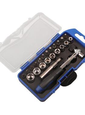 2 in 1 Ratchet Bits Set Sockets Repair To Kit Multi-