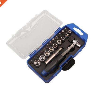 2 in 1 Ratchet Bits Set Sockets Repair To Kit Multi-