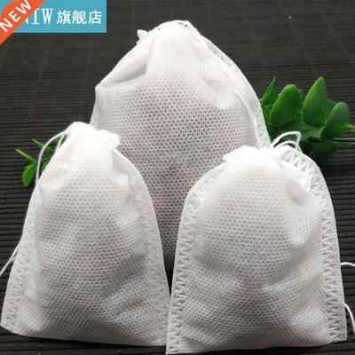 100Pcs/Lot Teabags Empty Scented Tea Bags Non-woven Fabric P