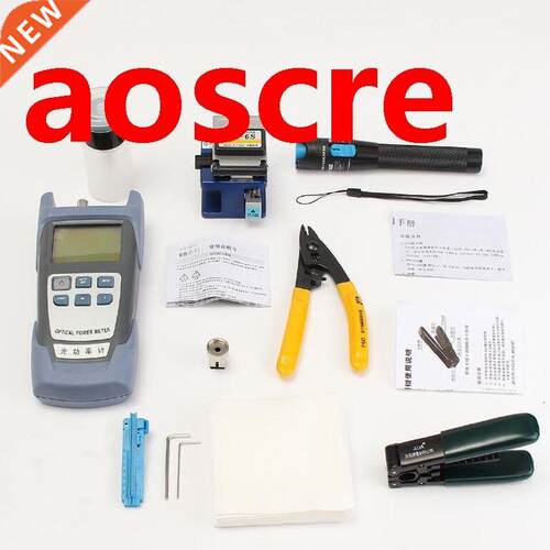 Fiber Optic Tool Bag Kit-Optical Power Meter Visual Fault Lo