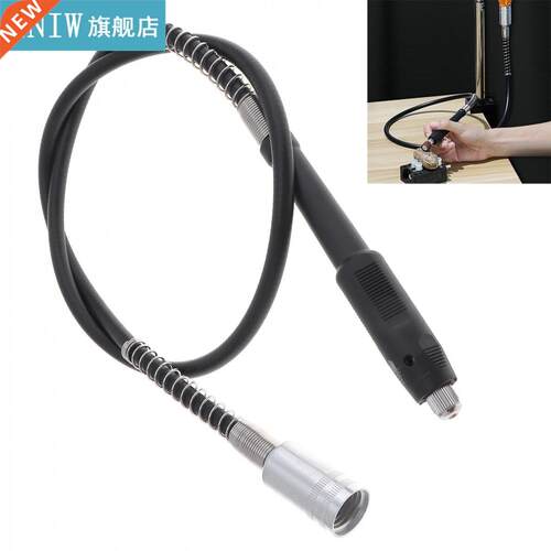 Black 108mm Flexible Shaft Bits Rotary Grinder Tools for Dri