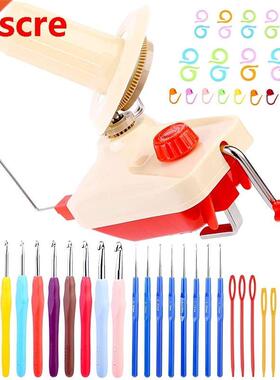 Wool Winding Machine Yarn Fiber String Ball Wool Winder Hol