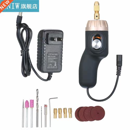 LY-100 Electric Rotary Engraving Tool 24W Adjustable Speed P