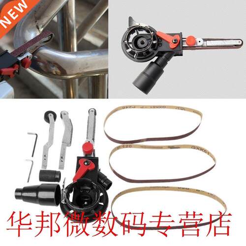 Mini  Sander Sanding Belt Head Adapter For M10/M14 Electr