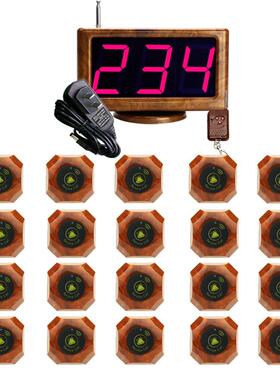 wireless clling system 20 clling buttons + 1 min host LED