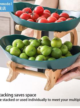 2 Tier Multifunction Gifts Fruit asket Office Desktop Displ