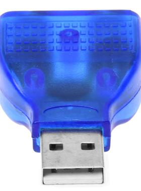 Small Slim USB 2.0 A Male to 2Port PS/2 PS2 FEMALE Mouse Key