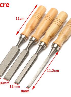 4Pcs 8/12/16/20mm Woodworking Carving Hand Chisels Tool Set