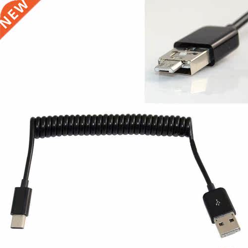 AM/MICRO/TYPE-C 1m