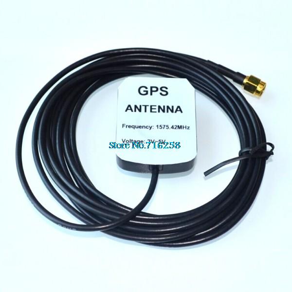 Car GPS Antenna GPS receiver Car DVD Navigation Night Visio