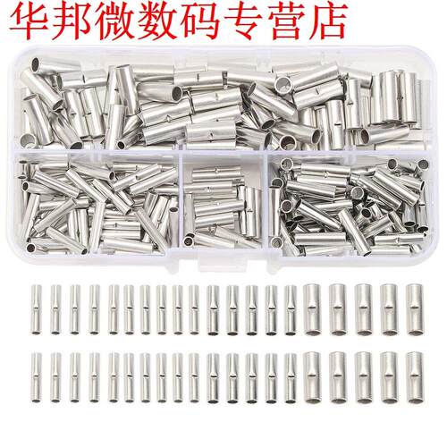 200PCS/Box Practical Non-Insulated Butt Connectors Uninsulat