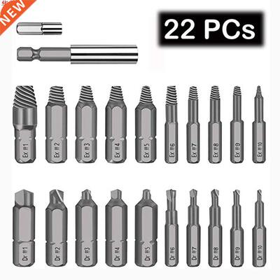 6/22pcs Drill Broken Speed Out Easy out Stripped Screw Remov