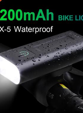 NEWBOLER 1000 Lumens Bicycle Headlight 5200mAh as Power Bank