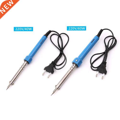 220V Electric Soldering Iron Manual Welding External Heated