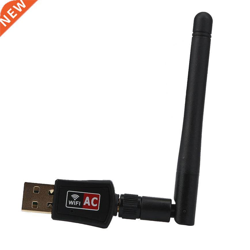 600 Mbps Band 2.4/5Ghz USB WiFi Network Adapter 802.11AC w/A