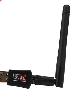 600 Mbps Band 2.4/5Ghz USB WiFi Network Adapter 802.11AC w/A
