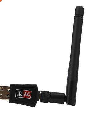 600 Mbps Band 2.4/5Ghz USB WiFi Network Adapter 802.11AC w/A