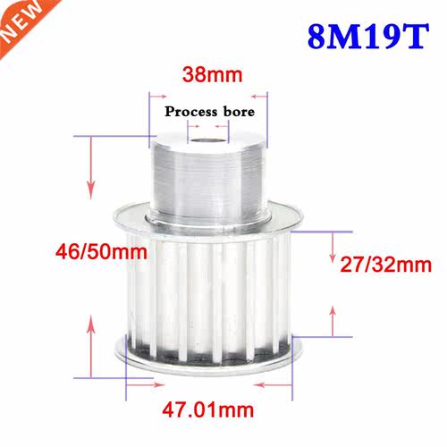1PCS 8M 19 Teeth - 23 Teeth Synchronous Wheel Aluminum Alloy