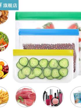 Freezer Bags New Silicone Leakproof Cup Fresh Fruit Sandwich