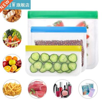 Freezer Bags New Silicone Leakproof Cup Fresh Fruit Sandwich