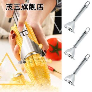 NEW Blade Peeler Corn Peeler Premium Stainless Steel Tool Co