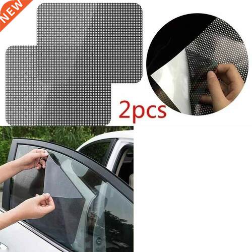 2Pcs Car Static Sunshade ers Window Glass Sunscreen Curtain