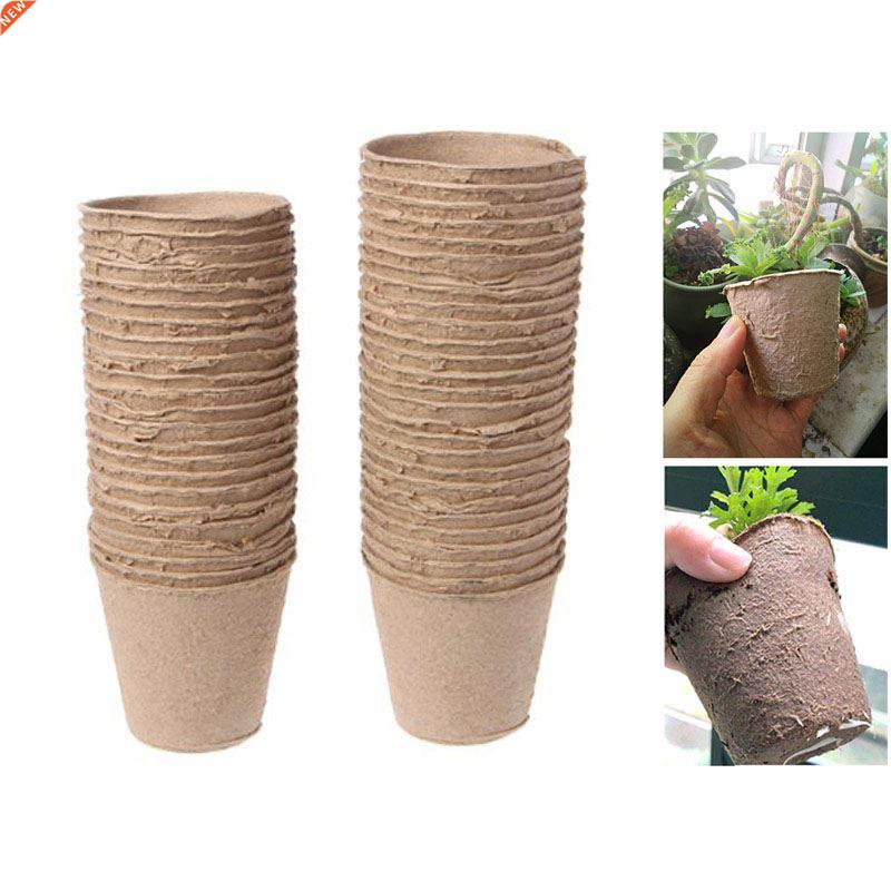 50pcs Paper Pot Plant Starters Nursery Cup Kit Organic Biode