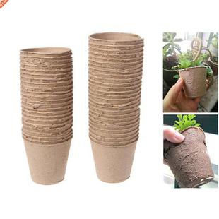 50pcs Paper Pot Plant Starters Nursery Cup Kit Organic Biode