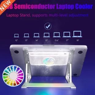 RGB Laptop Cooler Semiconductor Cooling 12-18 Inch Gaming La