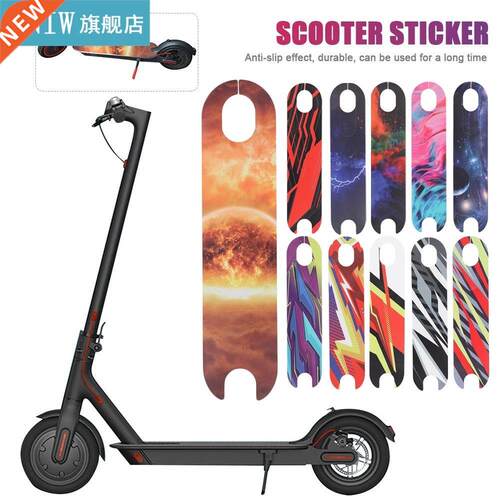 Pedal Matte Mat Sticker For Xiaomi Mijia M365 Electric Scoot