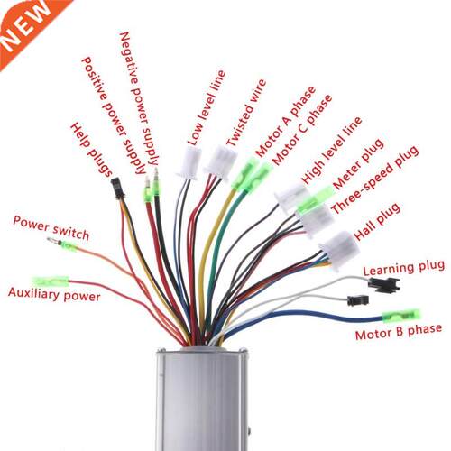 DC 24/36V 250W Brushless Motor Regulator Speed Controller Sc