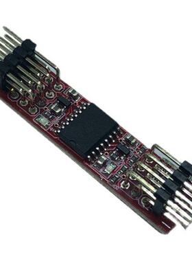 M4CH Dgtal Sgnal solator 4-Channel Hgh-Speed Magnetc